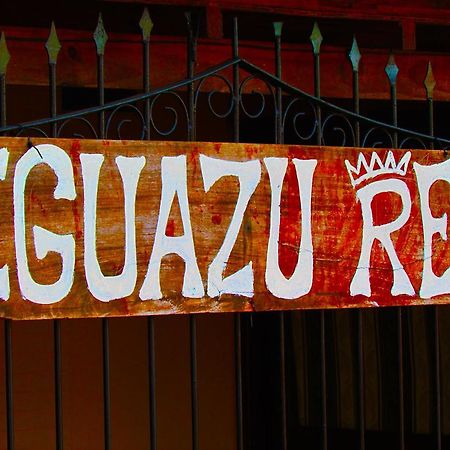 Iguazu Rey Hostel Пуэрто-Игуасу Экстерьер фото