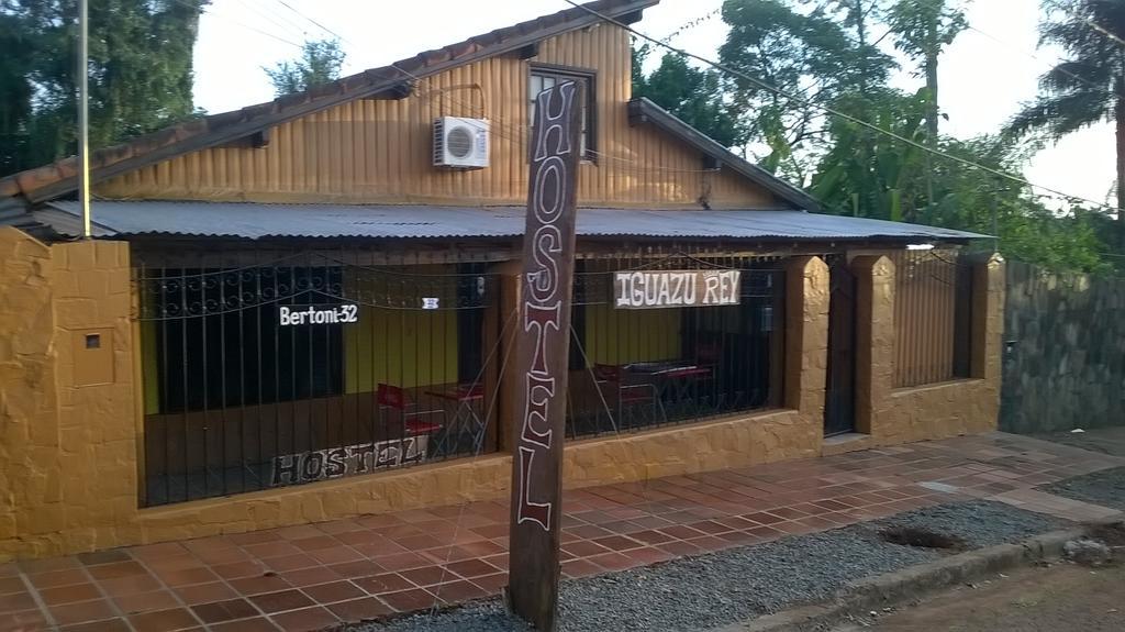 Iguazu Rey Hostel Пуэрто-Игуасу Экстерьер фото